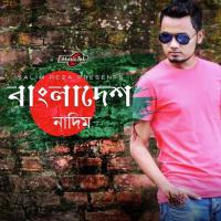 Bangladesh Nadim Song Download Mp3