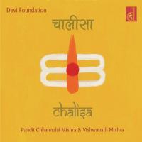 Sankatmochan Hanumanastak Pandit Chhannulal Mishra Song Download Mp3