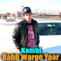 Rabb Warge Yaar Kambi Rajpuria Song Download Mp3