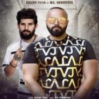 Tha Tha Gagan Tung Song Download Mp3