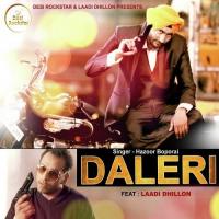 Daleri Hazoor Boporai Song Download Mp3