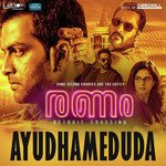 Ranam Ajaey Shravan,Neha Nair,Jakes Bejoy,Saint TFC Song Download Mp3