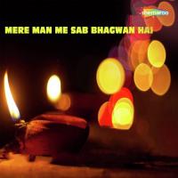 Hey Bajrang Bali Hanumanta Jaivardhan Verma Song Download Mp3