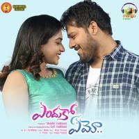 Maayeraa Maayeraa Haricharan Song Download Mp3