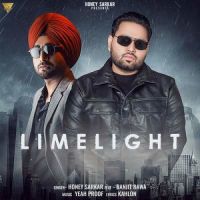 Limelight Honey Sarkar Song Download Mp3