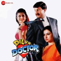 Upar Se Dekha Asha Bhosle Song Download Mp3