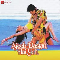 Ye Jaan Kyu Pighalti Hain Alka Yagnik,Vinod Rathod Song Download Mp3