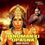 Shree Ram Bhakt Hanuman Chalisa Anup Jalota Song Download Mp3