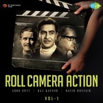 Yeh Galiyan Yeh Chaubara (From "Prem Rog") Lata Mangeshkar Song Download Mp3