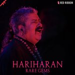 Jagadishwari Maheshwari Hariharan Song Download Mp3