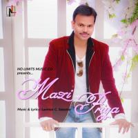 Aaj  Vicharnar Vishwajeet Borwankar Song Download Mp3