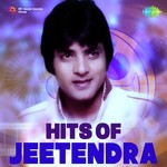 Ek Banjara Gaaye (From "Jeene Ki Raah") Mohammed Rafi Song Download Mp3