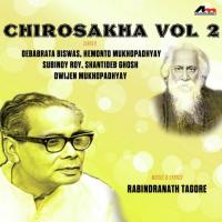 Bidhi Dagor Ankhi Hemanta Kumar Mukhopadhyay Song Download Mp3