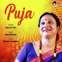 Om Joy Shiv Indrani Sen Song Download Mp3