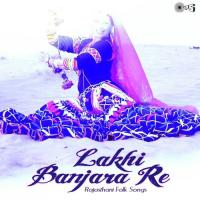 Nimboli Khave To Saathira Dharmendra Gavadi Song Download Mp3