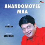 Pranam Mantra Jayanta Dey Song Download Mp3