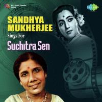 Janina Phurabe Kobe Ei Path Chaoa (From "Sabar Upare") Sandhya Mukherjee Song Download Mp3