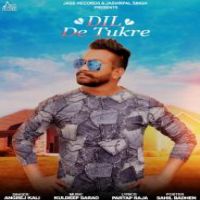 Dil De Tukre Angrej Kali Song Download Mp3