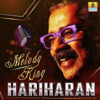 Cheluvi Noora Chendagati (From "O Premave") Hariharan,Anuradha Sriram Song Download Mp3