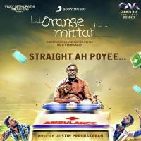 Payanangal Thodarudhae Naresh Iyer,Padmalatha Song Download Mp3