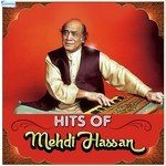 Ek Bas Tu Hi Nahin Mehdi Hassan Song Download Mp3