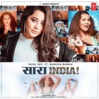 Mai Kehta Karan Kahlon Song Download Mp3