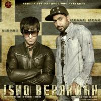 Ishq Behparwah Manna Mand Song Download Mp3