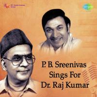 Naane Rajakumara (From "Bhagyada Bagilu") P. B. Sreenivas Song Download Mp3