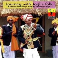 Gaandhiji Laavani Guddappa Jogi Song Download Mp3