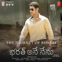 The Journey Of Bharat - Bharat Ane Nenu  (Pendu-Jatt.Com) Song Download Mp3