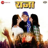 Dagadache Man Sukhwinder Singh,Sayali Pankaj,Urmila Dhangar Song Download Mp3