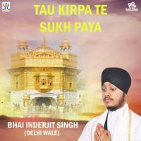 Sahib Ros Dharo Ke Piaar Bhai Inderjit Singh Song Download Mp3