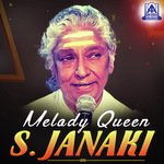 Kayisuva Hudugiyara (From "Srigandha") Mano,S. Janaki Song Download Mp3