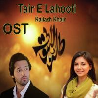 Moray Nain Kailash Khair Song Download Mp3