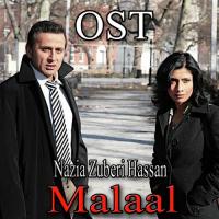 Behti Naar Nazia Zuberi Hassan Song Download Mp3