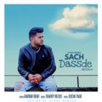 Sach Dassde Harnav Brar Song Download Mp3