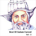 Diwana Diwana Main Haji Malang Gulam Fareed Song Download Mp3