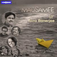 Saqi Nazar Se Avra Banerjee,Talat Aziz Song Download Mp3