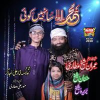 Muhammad Sa Nahi Koi Imran Shaikh Attari Song Download Mp3