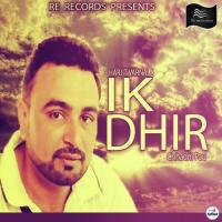 Diwani Harjit Varnala Song Download Mp3