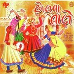 Non - Stop Garba Track 1 Kishore Manraja,Dipali Somaiya Song Download Mp3