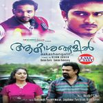 Azhake Nilaavaliyum Monzraj,Riya Raju Song Download Mp3