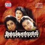 Oru Muthum Thedi M.G. Sreekumar,Sujatha Mohan,Mano Song Download Mp3