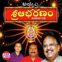 Naa Ganam Unnikrishnan Song Download Mp3