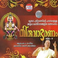 Sankara Nandhana Jayan (Jaya Vijaya) Song Download Mp3