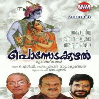 Rasakeli P. Jayachandran Song Download Mp3