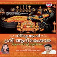 Adhi Kesava Swami Nayana Song Download Mp3