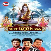 Om Namasivaya Jose Sagar Song Download Mp3