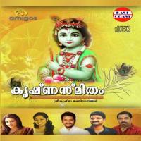 Neelambari Ragam Manjari Song Download Mp3