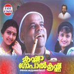 Neeradum Pennungade Bichu Thirumala,Prathiba Song Download Mp3